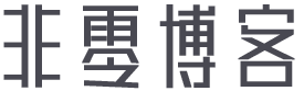 烟波浩渺网